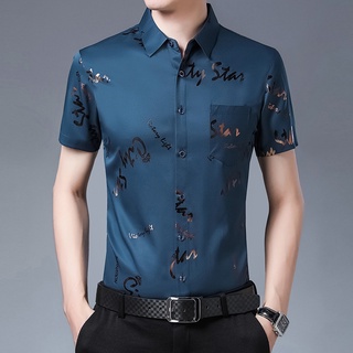 เสื้อเชิ้ตแขนสั้นลําลอง ผ้าเรยอน เข้ารูป พิมพ์ลาย คุณภาพสูง แฟชั่นฤดูร้อน สไตล์เกาหลี สําหรับผู้ชายวัยกลางคน