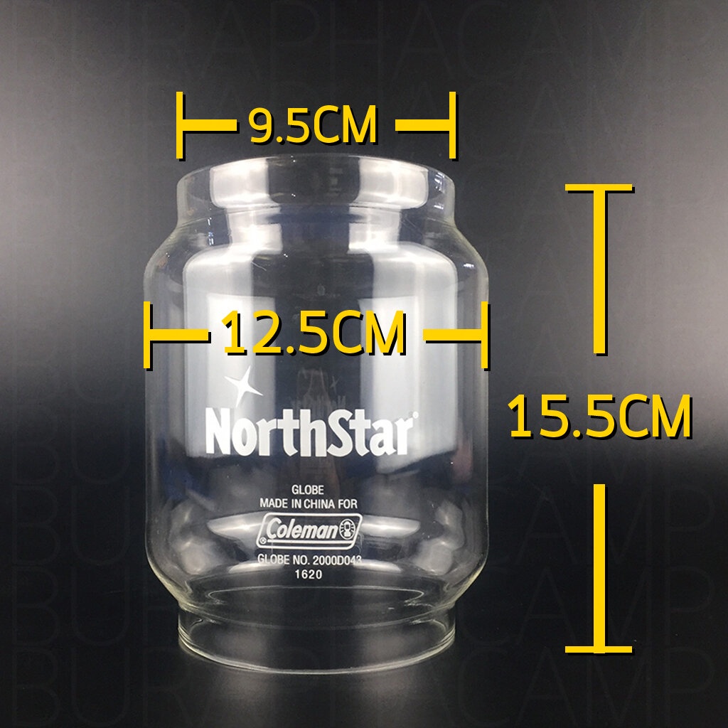 โป๊ะcoleman-northstar-ทนไฟ-สำหรับตะเกียงโคลแมนนอร์สตาร์แก็สและน้ำมัน