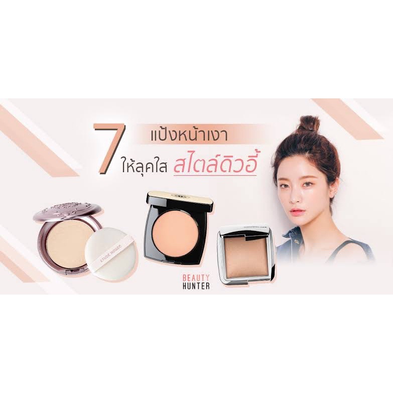 ของแท้-พร้อมส่ง-แพคเกจใหม่-แป้งฮิตในตำนาน-etude-secret-beam-powder-pact-16g