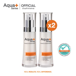 [AQUA11 ลด 130.-] AquaPlus Radiance-Intensive Essence 30 ml. (จำนวน 2 ขวด) เอสเซนส์ผิวใส ชุ่มชื้น ลดริ้วรอย