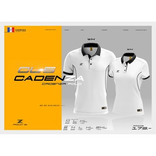 เสื้อโปโล (ชาย) CADENZA  CL-5