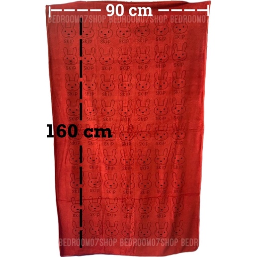 ผ้าเช็ดตัวนาโน-ผืนใหญ่-ขนาด-90x160-cm