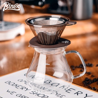 Bincoo ถ้วยกรองกาแฟ ถ้วยชงกาแฟอัจฉริยะ ชุดหม้อกาแฟ ช่องทางกรอง แบบไม่ใช้มือ เครื่องชงกาแฟ