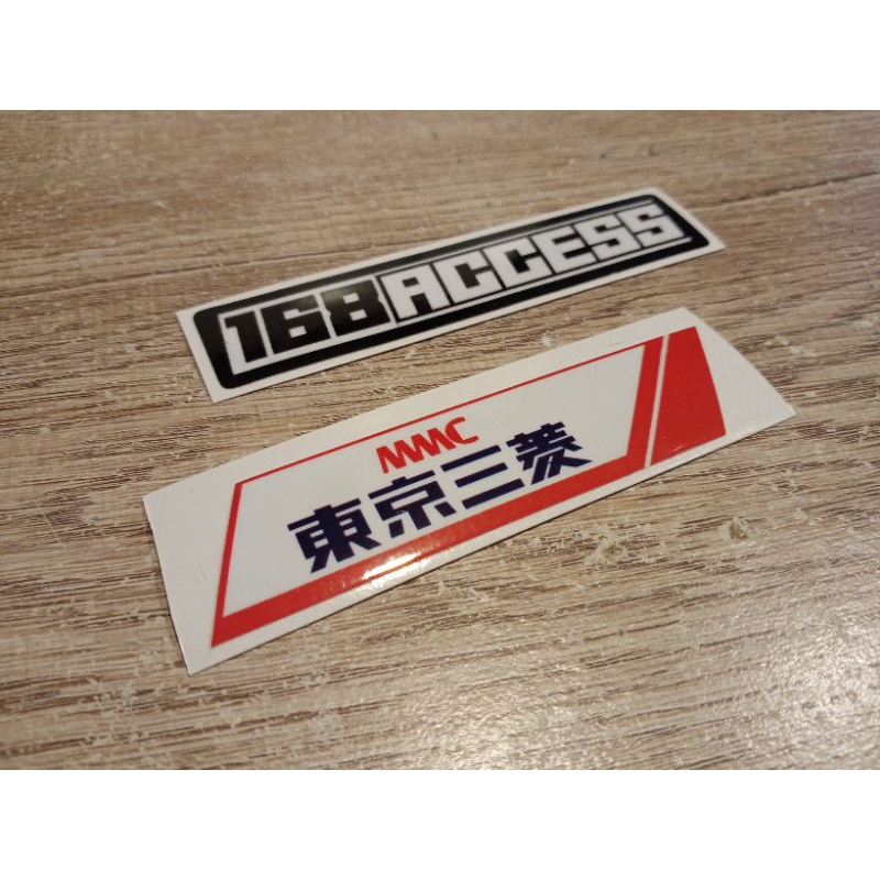 สติ๊กเกอร์-mmc-mitsubishi-japan-sticker-jdm-ตัวนอก