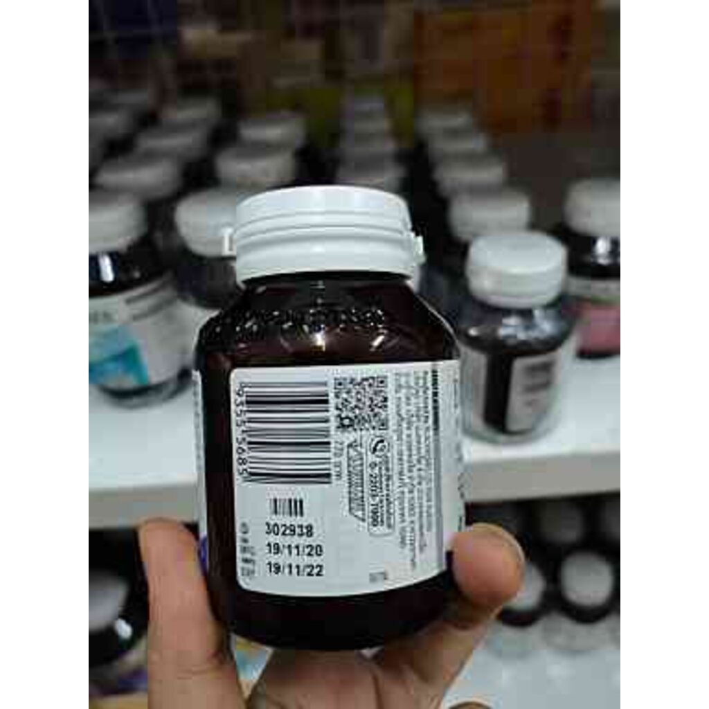 blackmores-multivitamin-active-บำรุงร่างกายเหมาะกับวัยเรียน-วัยทำงาน