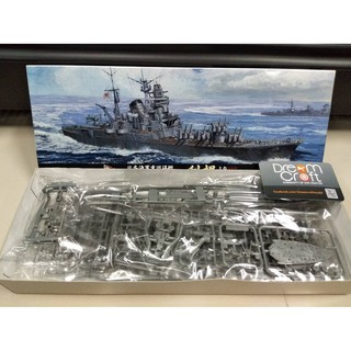 FUJIMI 1/700 NAVAL HEAVY CRUISER TONE (โมเดลเรือ Model DreamCraft)