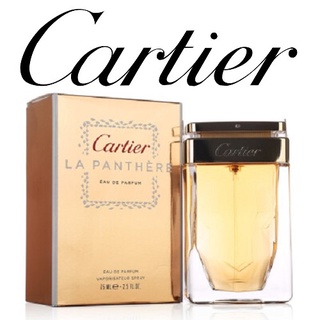 น้ำหอม  Cartier La Panthere Perfume 75ML คาร์เทียร์ ลา แพนเทอเร่ เพอร์ฟูม 75ML น้ำหอม La Panthere Cartier น้ำหอมแท้