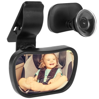 กระจกมองหลังเด็กทารก, กระจกมองหลังเด็ก, กระจกมองหลังในรถยนต์ แบบปรับได้, กระจกมองหลังเด็ก มุมมองกว้าง, กระจกมองเบาะรถยนต์ เพื่อความปลอดภัย, กระจกมองหลังเด็ก สําหรับเบาะหลังเด็กทารก Suv