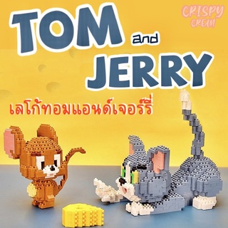 เลโก้ทอมแอนด์เจอร์รี่ บล็อกตัวต่อ 3D Tom&amp;Jerry