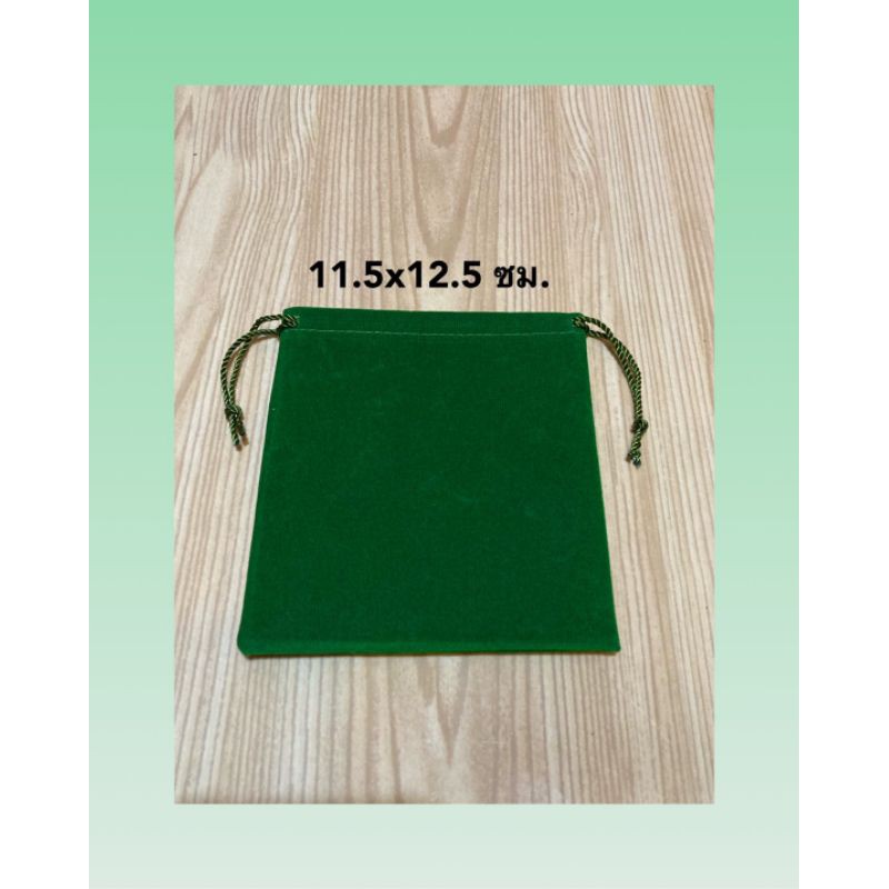 ภาพสินค้าถุงผ้ากำมะหยี่สีเขียว ขนาด 5x6 - 13x15 เซนติเมตร ราคาโรงงาน เนื้อผ้าหนาเกรดA จากร้าน topjewelrybags บน Shopee ภาพที่ 5