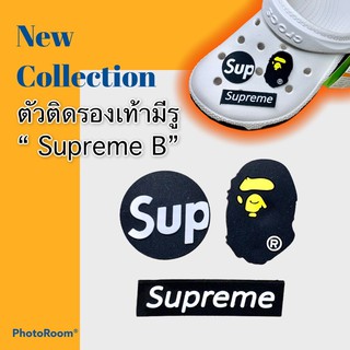 ภาพหน้าปกสินค้าJBset 🌈👠❤️ ตัวติดรองเท้ามีรู เซต ซูพรีม แบล็ค 3ชิ้น SupremeB ใส่ได้กับรองเท้ามีรู crocs adda mago monobo baoji.. ที่เกี่ยวข้อง