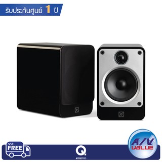 Q Acoustics Concept 20 - Bookshelf Speakers