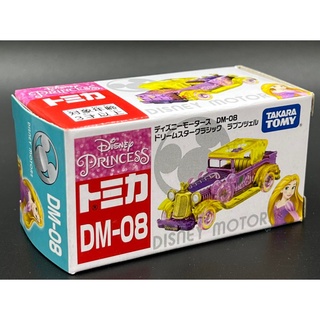 Disney Motors DM-08 Dream Star Classic Rapunzel