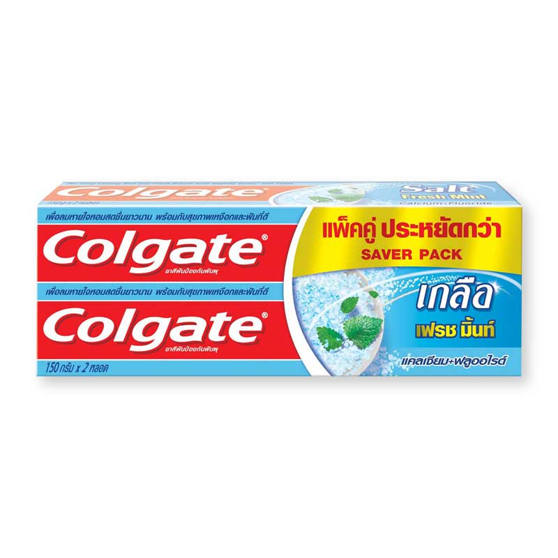 1-แพ็ค-คอลเกต-colgate-ยาสีฟันเกลือ-เฟรชมิ้นท์-150-กรัม-แพ็คคู่