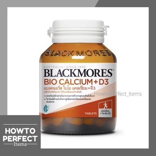 ภาพขนาดย่อของสินค้า((ล็อตใหม่ โฉมใหม่)) Blackmores Calcium แบลคมอร์ส แคลเซียม bio calcium + d3