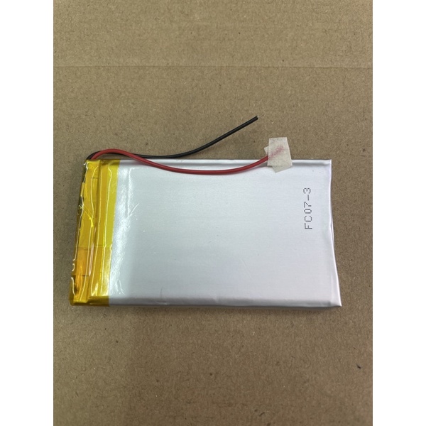 504070-แบตเตอรี่-3-7v-2000mah