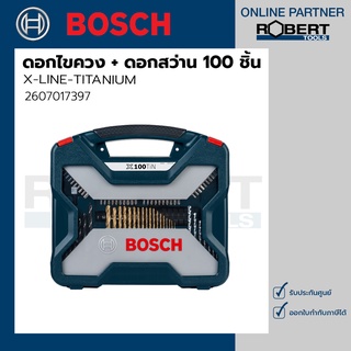 Bosch รุ่น 2607017397 ชุด X-LINE-TITANIUM ชุด ดอกไขควง + ดอกสว่าน 100 ชิ้น (Blue)