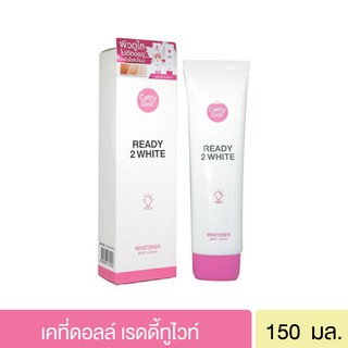 เคทีดอลล์ เรดี้ทูไวท์ ไวท์เทนเนอร์บอดี้โลชั่น.Cathy Doll Ready 2 White Whitener Body Lotion 150ml