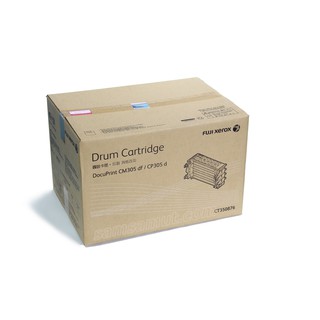 Fuji Xerox CT350876 Genuine Drum แท้ DocuPrint cp305d , cm305df