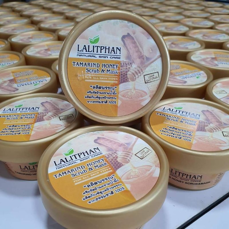 ครีมขัดผิวมะขามน้ำผึ้ง-ลลิตพรรณ-lalit-phan-natural-skin-care-tamarind-honey-scrub-amp-mask