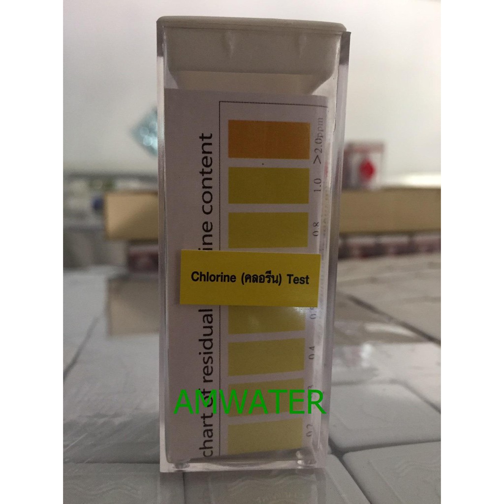 น้ำยา-วัดค่าคลอรีนในน้ำ-chlorine-tester