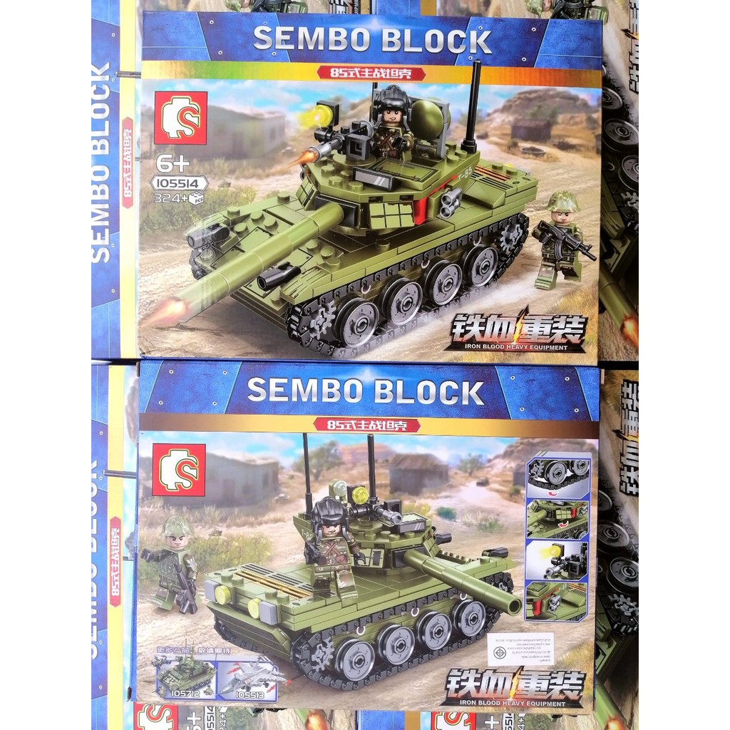 ตัวต่อ-เลโก้-จีน-sembo-block-รถถัง-324-ชิ้น