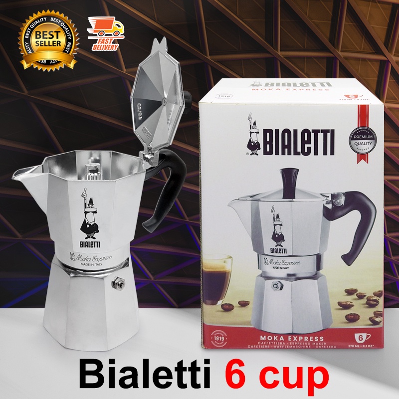 bialetti-moka-pot-express-หม้อต้มกาแฟสด-กาต้มกาแฟ-กาแฟสด-รุ่น-express-ขนาด-6-cup