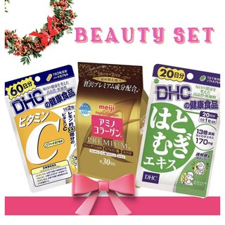 Beauty set เซ็ทเพื่อผิวสวย เรียบเนียน ผิวฟู อิ่มน้ำ จากญี่ปุ่น