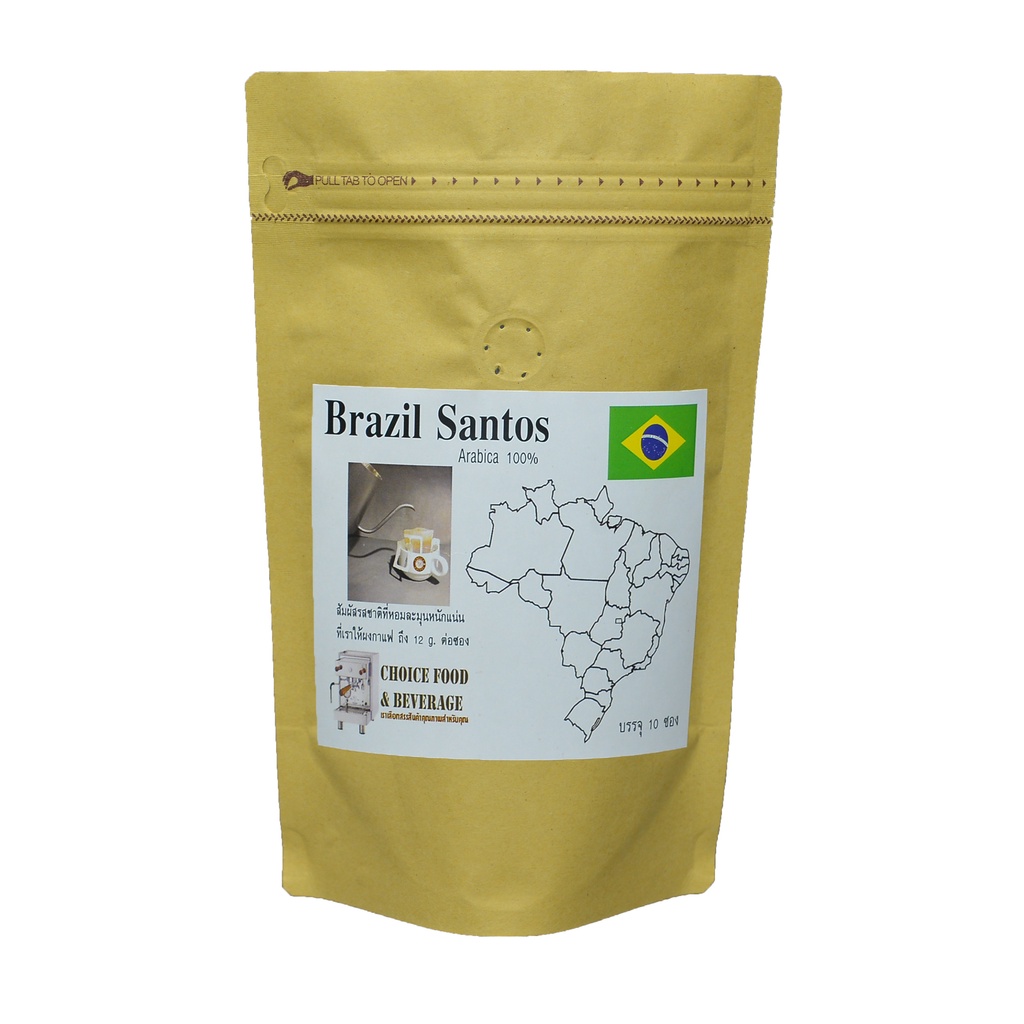 choice-coffee-กาแฟดริป-บราซิล-10-ซอง-drip-coffee-brazil-santos-10-bags