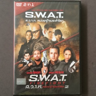 S.W.A.T. 1-2 (DVD 2 in 1 Thai Audio Only)/ส.ว.า.ท. หน่วยจู่โจมระห่ำโลก 1-2 (ดีวีดีฉบับพากย์ไทยเท่านั้น)