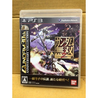 ภาพขนาดย่อของภาพหน้าปกสินค้าแผ่นแท้  Gundam Musou 2 (Japan) (BLJM-60111  60192  55015 ) Dynasty Warriors: Gundam 2 จากร้าน japan.gameshop.rareitems บน Shopee ภาพที่ 6