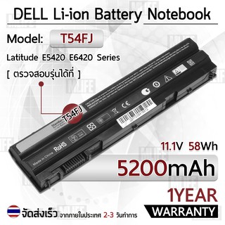 สินค้า รับประกัน 1 ปี - แบตเตอรี่ โน้ตบุ๊ค แล็ปท็อป DELL T54FJ 5200mAh Battery E5420 E5430 E5520 E5530 E6420 E6430 E6520 E6530