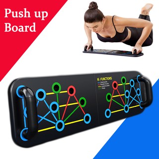 บอร์ดวิดพื้น อุปกรณ์ช่วยวิดพื้น แบบ 16in1 แท่นวิดพื้น ที่วิดพื้น Push up board sutairu