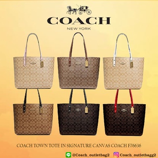 Coach TOWN TOTE IN SIGNATURE CANVAS COACH F76636