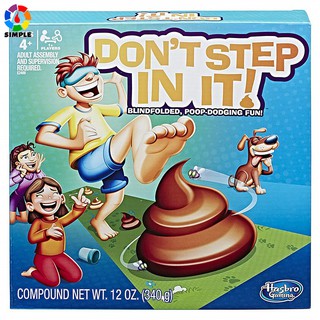 ภาพหน้าปกสินค้าเกมของเล่นDon \' T Step In It เสื้อยืดลําลองแขนสั้นคอกลมพิมพ์ลาย Don\'t Step In It Interaction Party Game ที่เกี่ยวข้อง