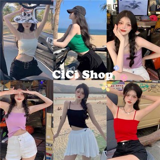 Cicishop(7094)เสื้อสายเดี่ยวไหมพรม ผ้านิ่มเข้ารูป เนื้อผ้าสวมใส่สบาย ยืดหยุ่นได้ดี