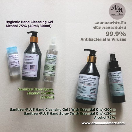 aroma-amp-more-ไฮจีนิค-แฮนด์-คลีนซิ่ง-เจล-แอลกอฮอร์เจลทำความสะอาดมือ-hygienic-hand-cleansing-gel-75-v-v-1000-5000g