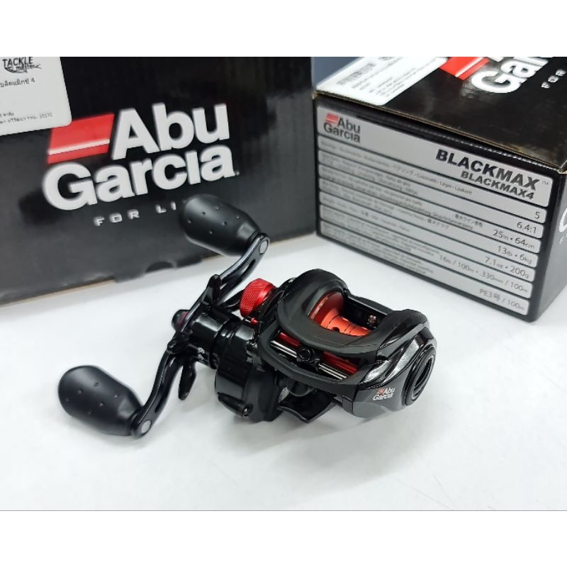 abugarcia-blackmax-4-4-lของแท้-มีประกันอะไหล่