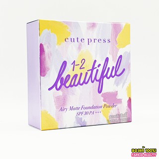 🔥โปรค่าส่ง25บาท🔥 Cute Press 1-2 Beautiful Airy Matte Foundation Powder 13g คิวเพรส 1-2 บิวตี้ฟูล แอร์รี่