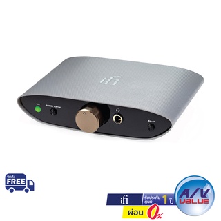 iFi audio ZEN Air DAC - USB Headphone Amplifier ** ผ่อน 0% **