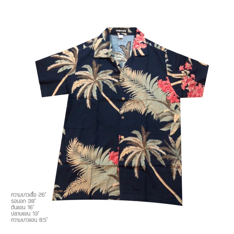 เสื้อฮาวาย-hawaii-ต้นมะพร้าว