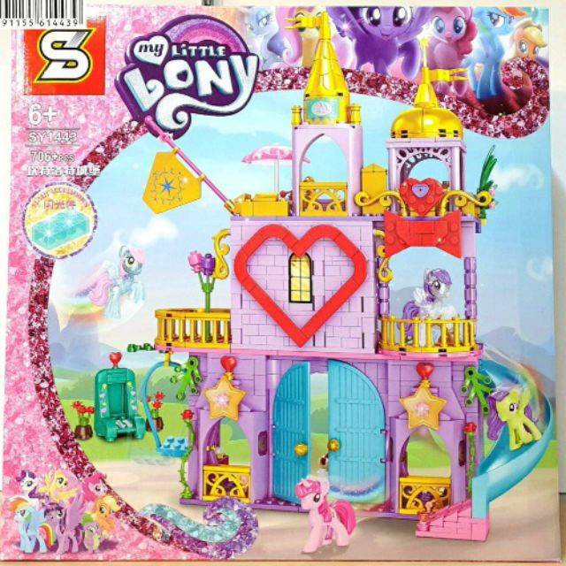 SS Toys เลโก้ เจ้าหญิง 1443 ปราสาทม้าโพนี่ ชุดใหม่ จำนวน706ชิ้น ...