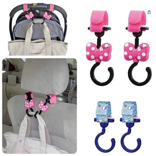 ตะขอแขวนรถเข็น ที่แขวนของติดรถเข็น Baby car hook ลาย Minnie mouse (มินนี่เม้าส์) และ Dumbo (ช้างดัมโบ้)