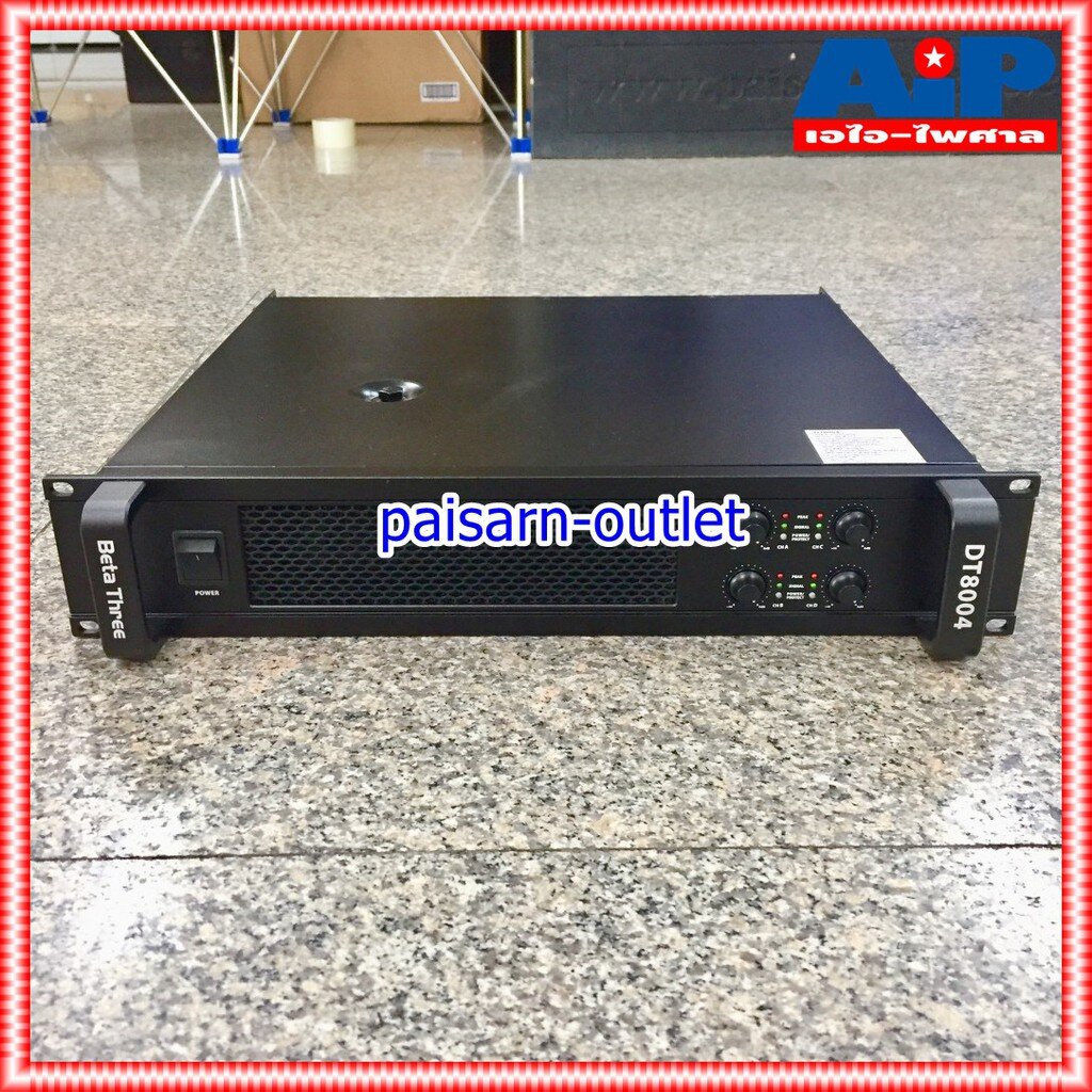 beta-three-dt-8004-poweramp-4ch-1600w-เพาเวอร์แอมป์-power-เครื่องขยายเสียงลำโพง-เครื่องขยาย-dt-8004-เพาเวอร์แอมป์dt-8004