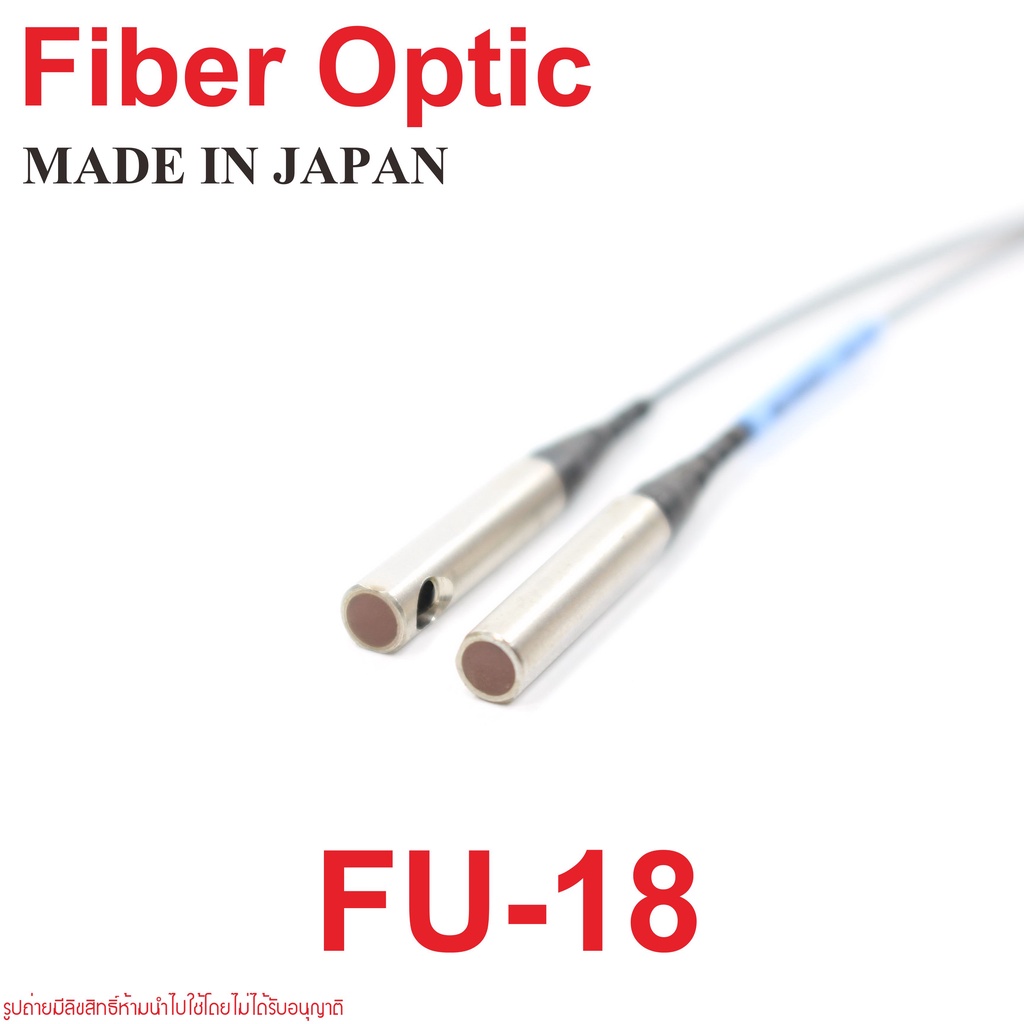 fu-18-keyence-fu-18-keyence-fiber-optic-fu-18-fiber-optic-keyence-fiber-optic-keyence