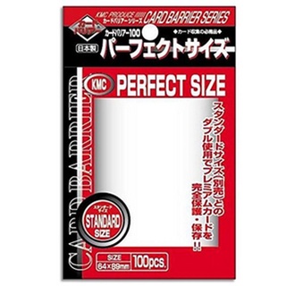 สินค้า KMC Card Barrier Perfect Size 100 Pcs 64x89mm ซองใส่การ์ด 4521086000273 (การ์ด)