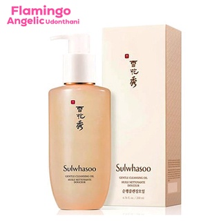 Sulwhasoo gentle cleansing foam 200ml