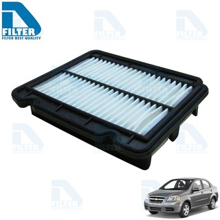 กรองอากาศ Chevrolet เชฟโรเลต Aveo อาวีโอ (เครื่อง 1.4,1.6) By D Filter (ไส้กรองอากาศ) (DSKA096)