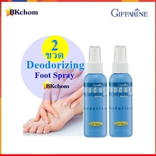 ส่งฟรี 2 ขวด กิฟฟารีน สเปรย์ระงับกลิ่นเท้า ขนาด 110 ml. Deodorizing Foot Spray giffarine