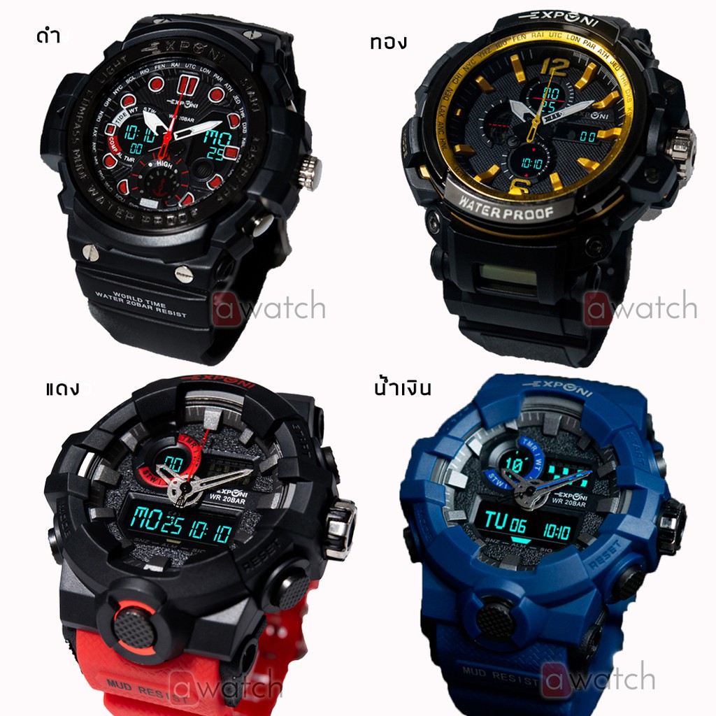 นาฬิกาผู้ชาย-exponi-watch-กันน้ำ-สปอร์ต-ลดราคา-สายซิลิโคน-มีไฟ-led-นาฬิกาดิจิตอล-quartz-2-ระบบ